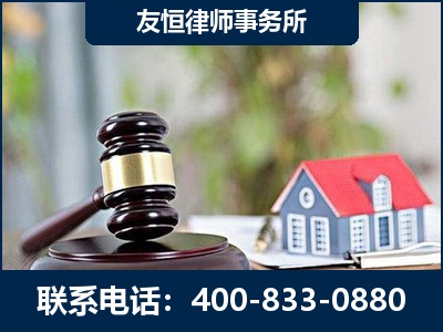 商丘-万保险合同欺诈撤销案