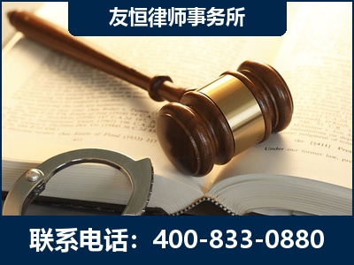 商丘-某著名培训机构诈骗案