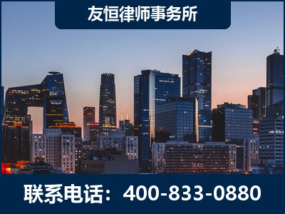 商丘-刑事辩护律师---郑祥律师