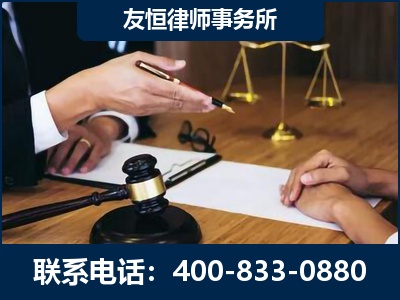 商丘-故意伤害致人死亡案件