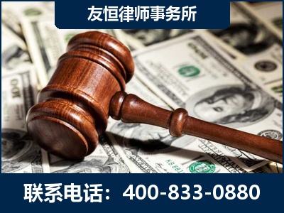 商丘-李某委托型诈骗案