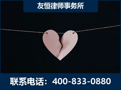 商丘-继承律师----杨凌波律师