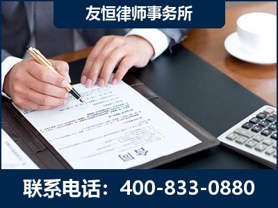 商丘-销售代理合同减损一亿元案