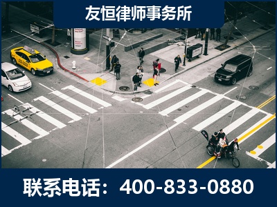 商丘-刑事辩护律师