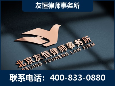 商丘-企业展示图