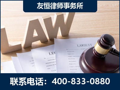 商丘-伪造婚内五百万债务离婚案